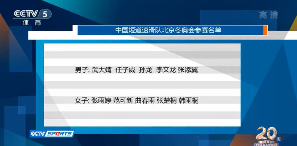 尽管内部存在一些阻力，但决定选择卡塞米罗，一个与德容不同类型的中场球员，这是经过计算的。